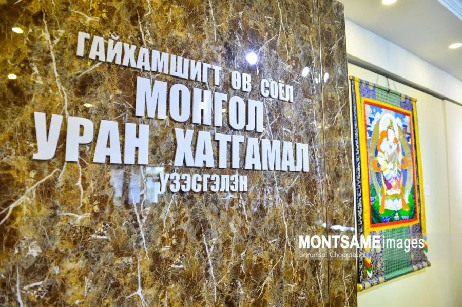 博格达汗故宫举世无双的蒙古刺绣展欣赏，太精美了！ 第1张