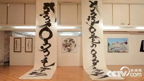 【CNTV原创】视频节目《物美蒙古》—文字、文化、艺术 第7张