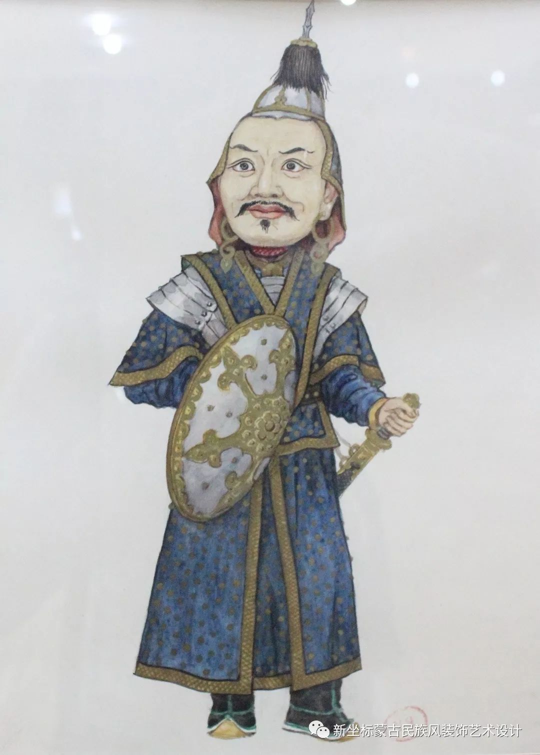 蒙古族宗教——萨满 第6张 蒙古族宗教——萨满 第6张