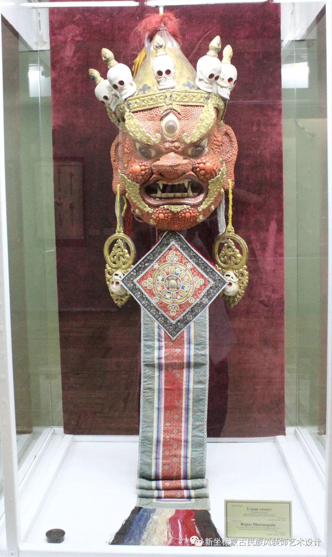 蒙古族宗教——萨满 第15张