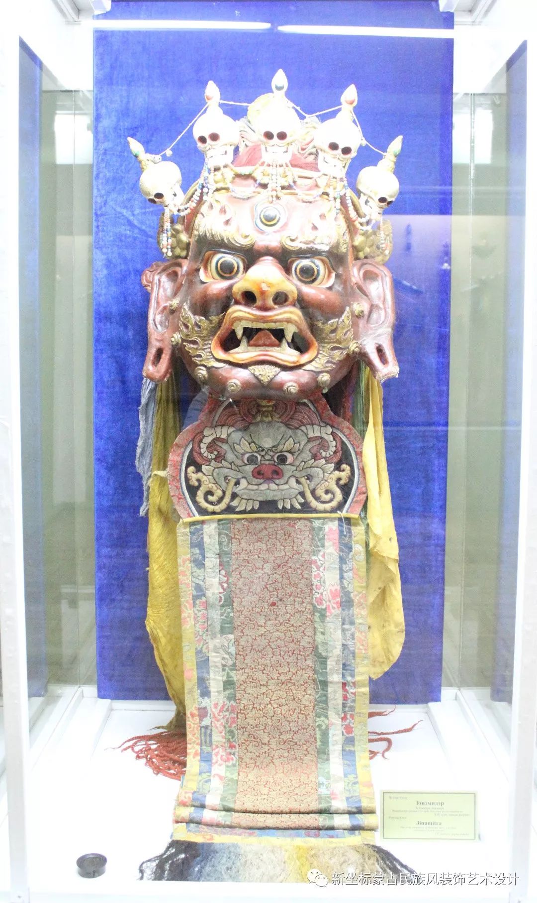 蒙古族宗教——萨满 第14张 蒙古族宗教——萨满 第14张