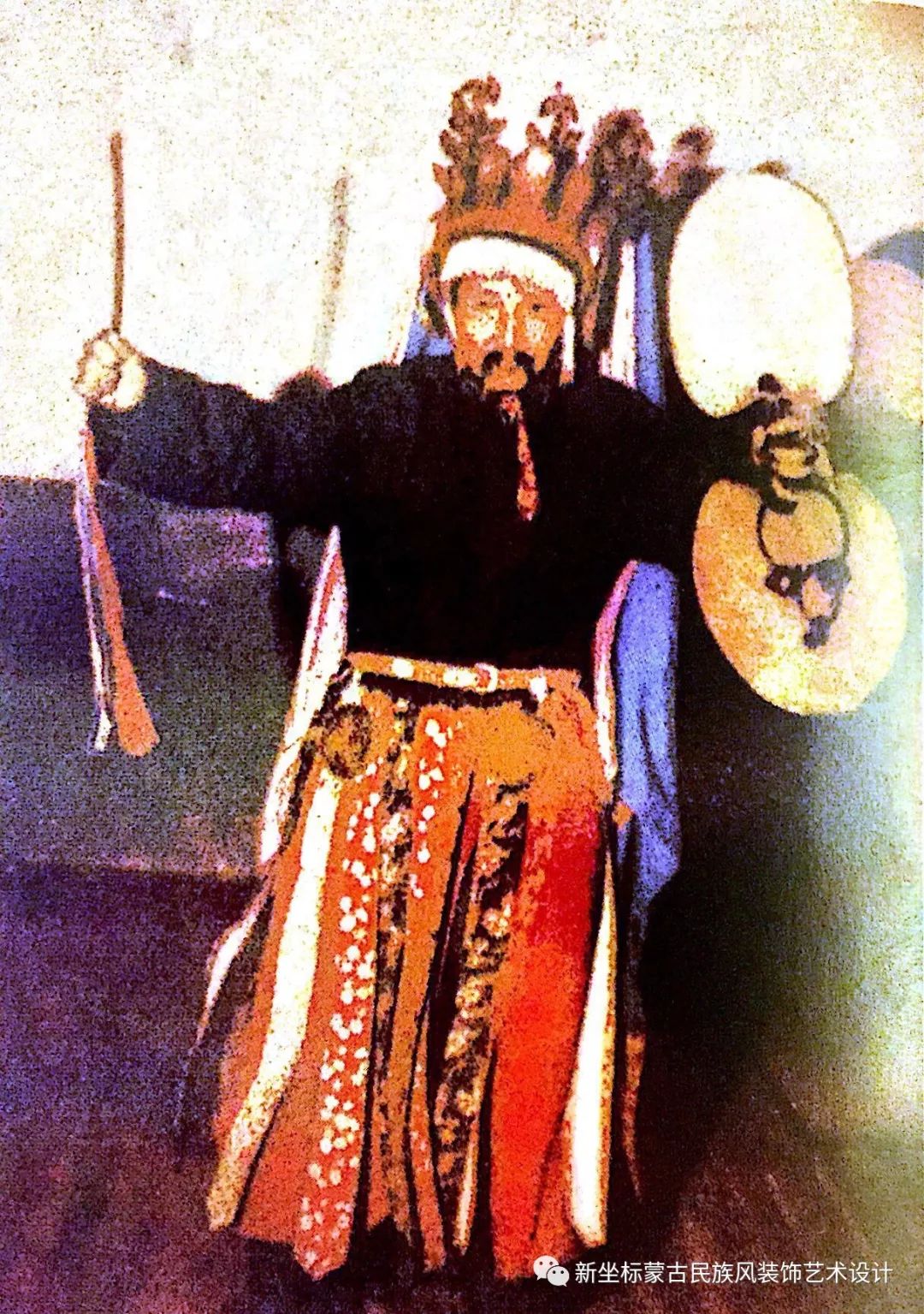 蒙古族宗教——萨满 第22张
