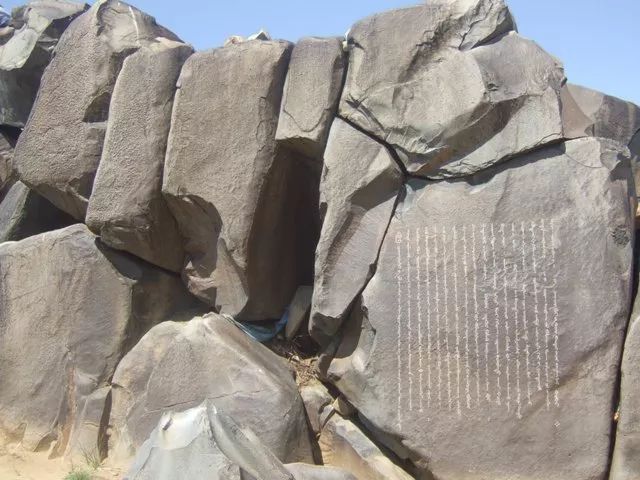 《北元时期蒙古文学及其研究》— 朝克图台吉及其《石崖诗文》
