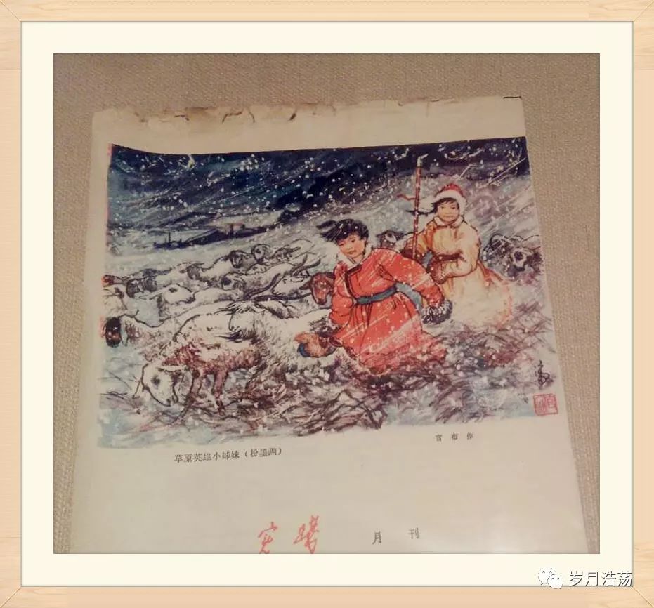 美术画廊｜锦绣山河绚丽草原—官布先生画展