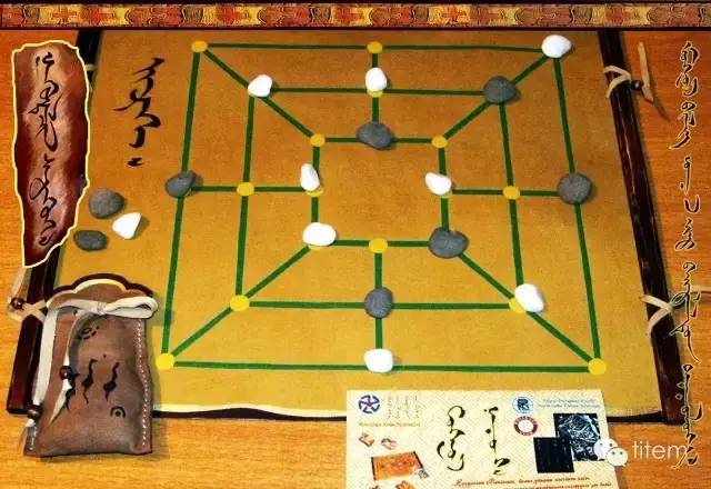 蒙古棋类游戏大全