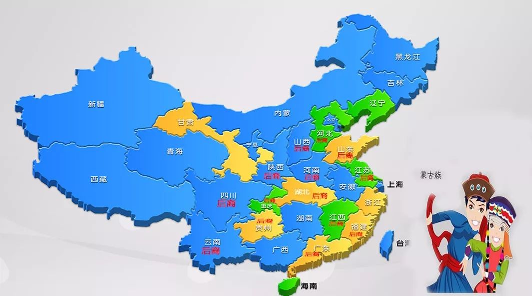 全世界蒙古族人口(2)