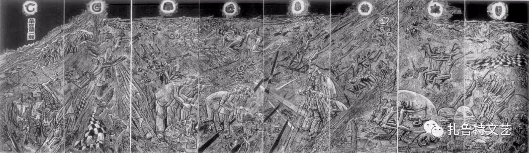 安玉民版画作品欣赏(一) 第8张 安玉民版画作品欣赏(一) 第8张