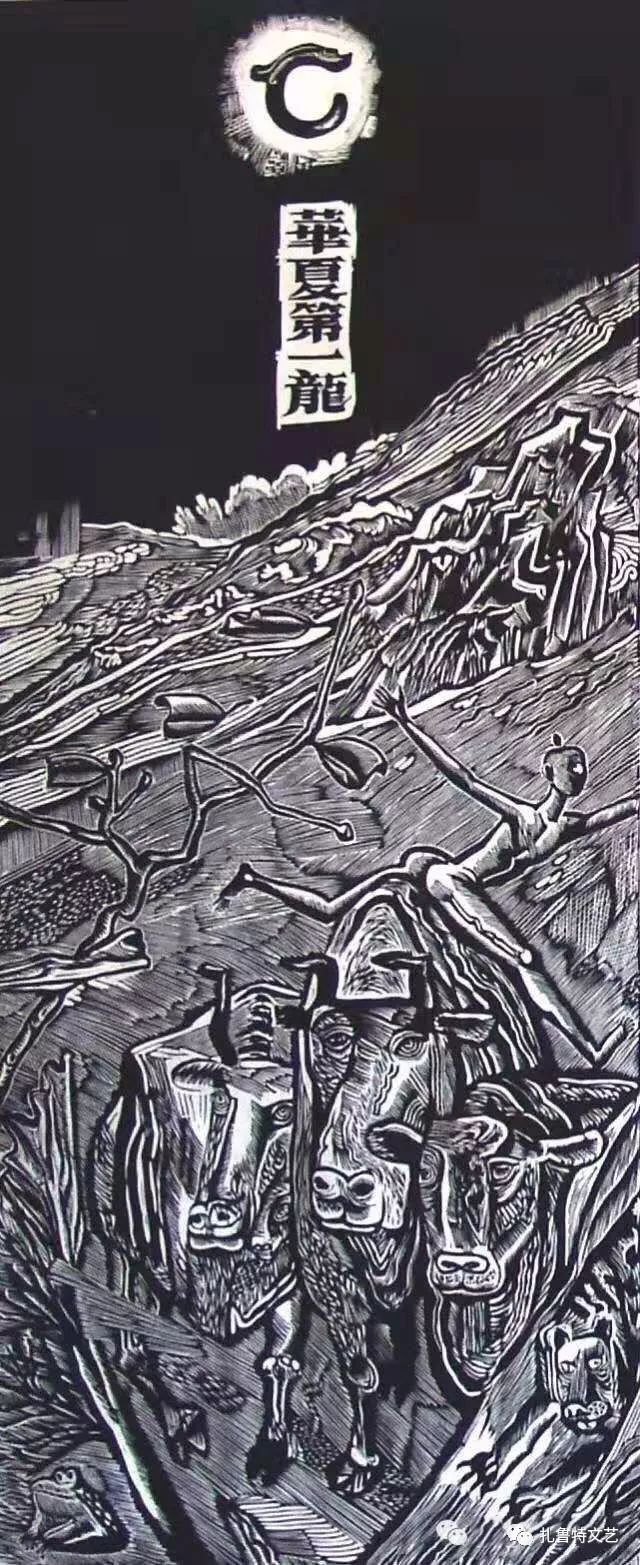安玉民版画作品欣赏(一) 第14张 安玉民版画作品欣赏(一) 第14张
