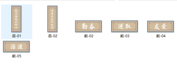 QQ截图20191211082914.png