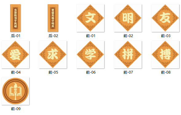 QQ截图20191211082906.png
