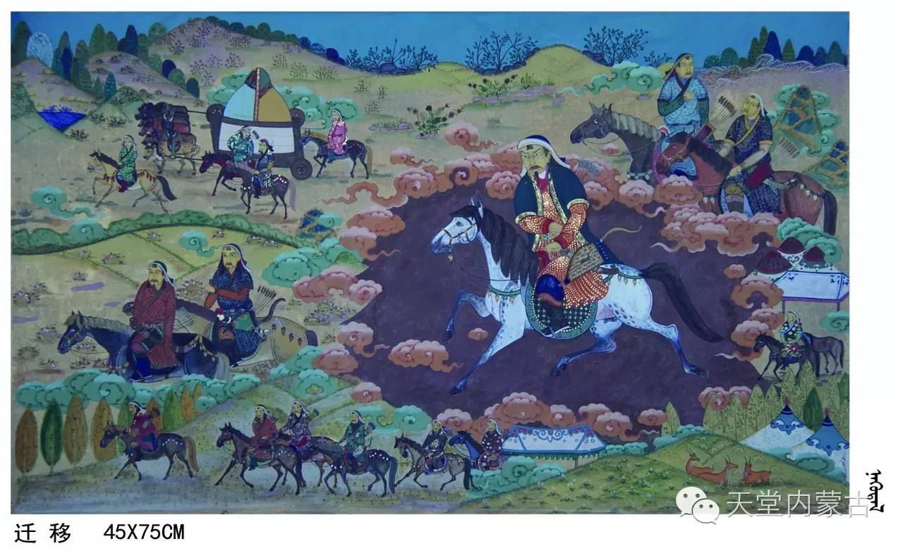 92内蒙古蒙古画艺术家乌云额尔德尼《故乡的呼唤》个人艺术展