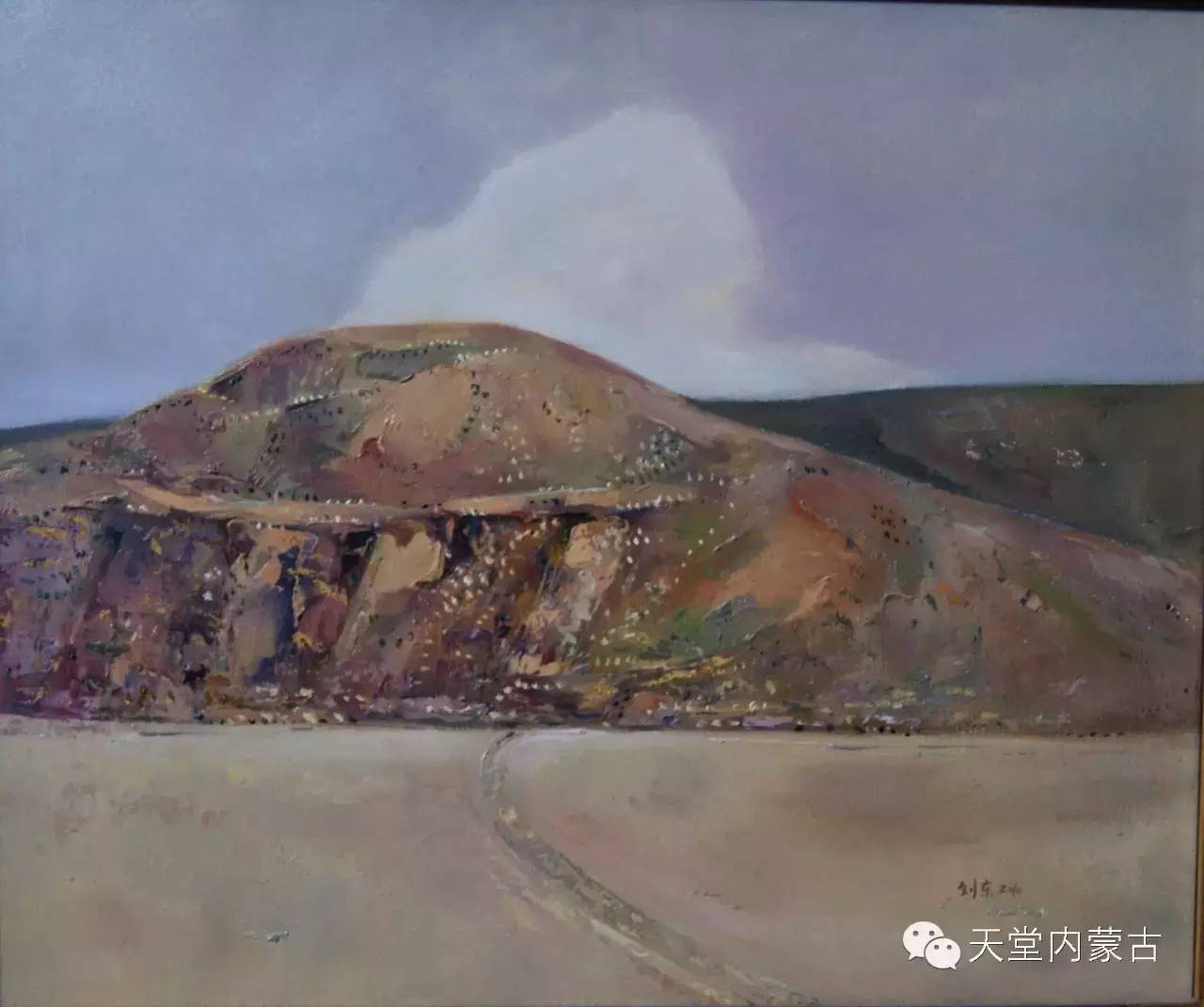 92内蒙古画家刘东油画作品