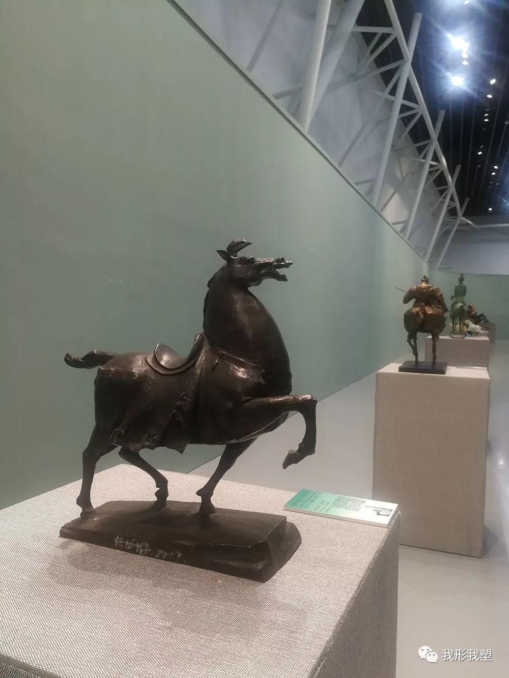 【雕塑展览】庆祝中华人民共和国成立70周年“蒙古马·雕塑·研究”展 第20张 【雕塑展览】庆祝中华人民共和国成立70周年“蒙古马·雕塑·研究”展 第20张