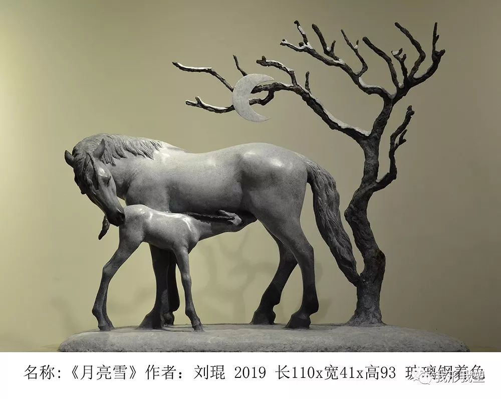 【雕塑展览】庆祝中华人民共和国成立70周年“蒙古马·雕塑·研究”展 第28张 【雕塑展览】庆祝中华人民共和国成立70周年“蒙古马·雕塑·研究”展 第28张
