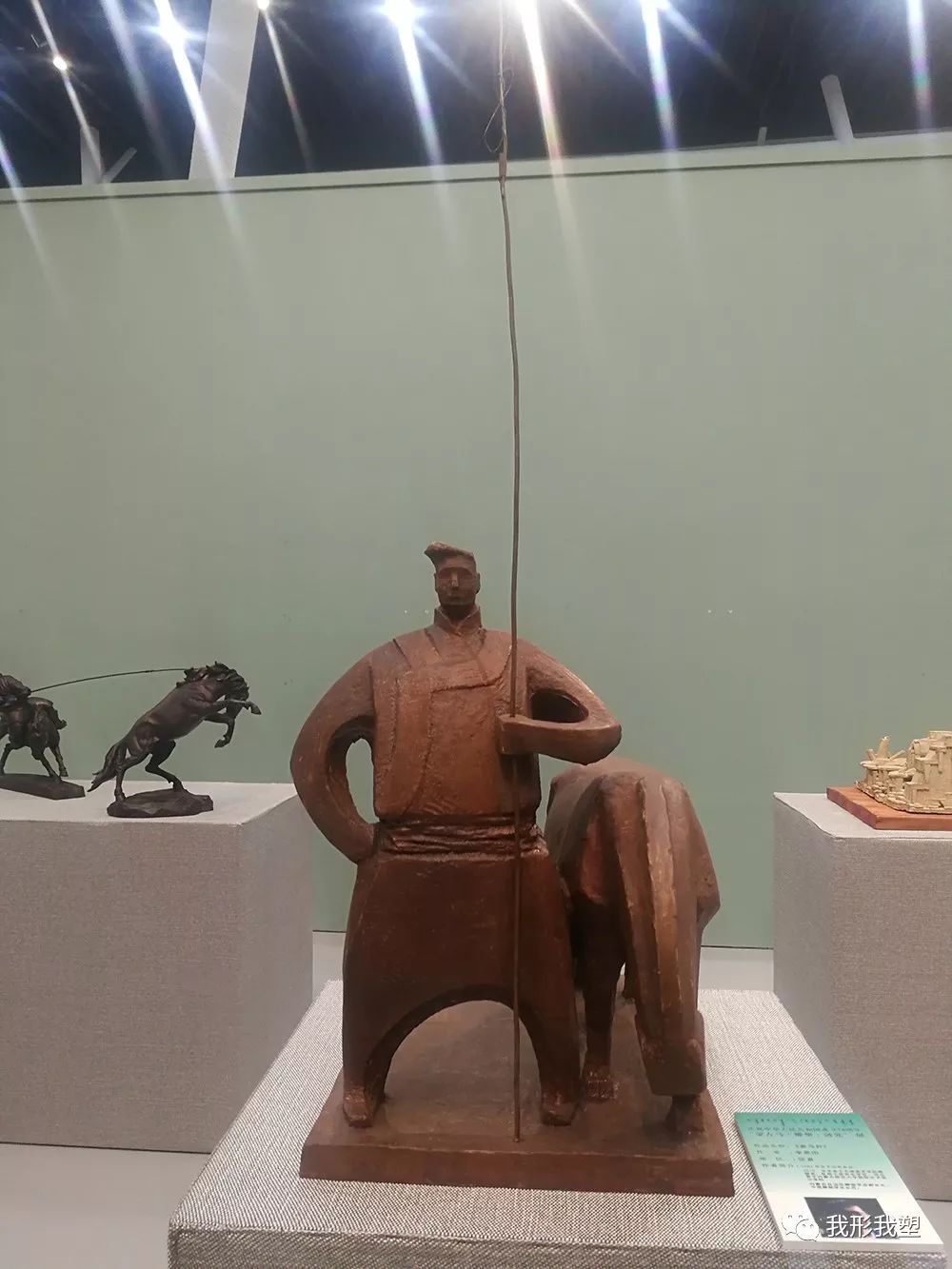【雕塑展览】庆祝中华人民共和国成立70周年“蒙古马·雕塑·研究”展 第34张 【雕塑展览】庆祝中华人民共和国成立70周年“蒙古马·雕塑·研究”展 第34张