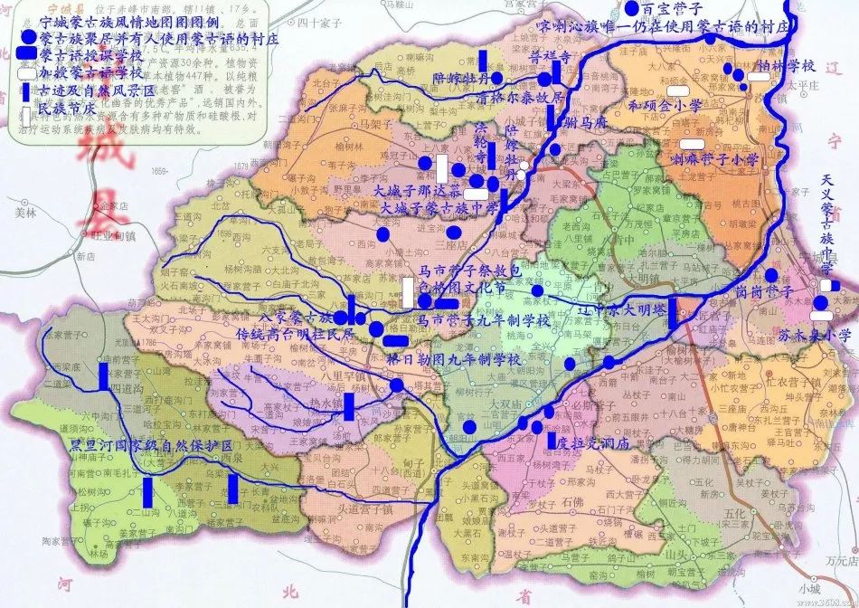 赤峰市宁城县总人口60.