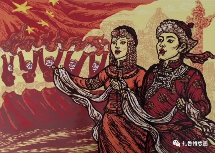 “传承红色基因 争做时代先锋”主题版画作品选 第9张 “传承红色基因 争做时代先锋”主题版画作品选 第9张