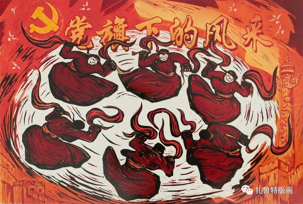 “传承红色基因 争做时代先锋”主题版画作品选 第12张 “传承红色基因 争做时代先锋”主题版画作品选 第12张