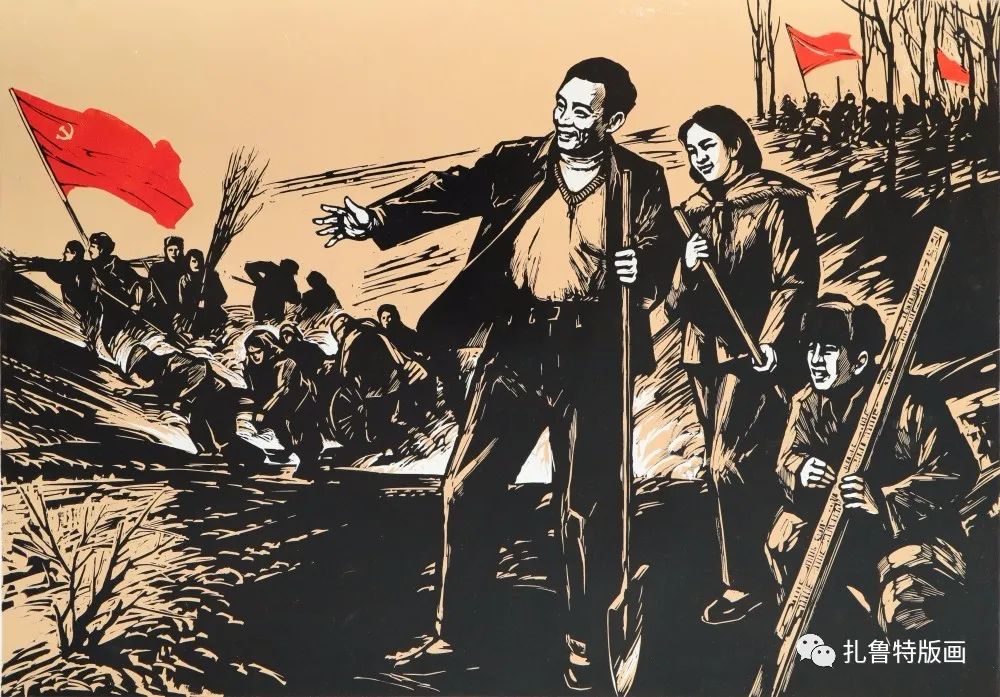 “传承红色基因 争做时代先锋”主题版画作品选 第14张 “传承红色基因 争做时代先锋”主题版画作品选 第14张