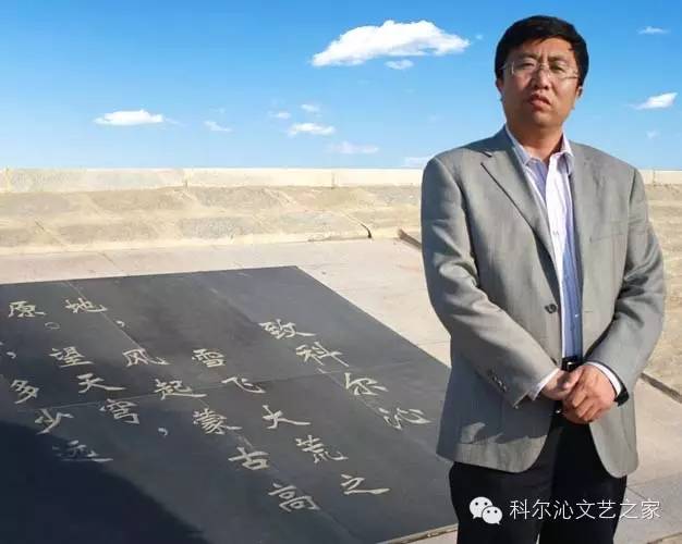 【民族史话】/安代:顿踏之间的刻骨柔情/苏日塔拉图/(总第29期) 第2张 【民族史话】/安代:顿踏之间的刻骨柔情/苏日塔拉图/(总第29期) 第2张