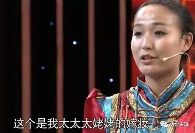 姑娘戴太太太姥姥的嫁妆鉴宝，专家见后震惊问：您太太太姥姥是？