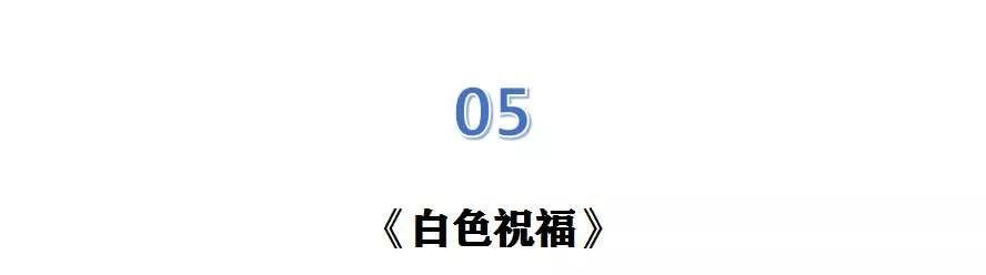 60部蒙古电影 部部都值得看 第19张 60部蒙古电影 部部都值得看 第19张 60部蒙古电影 部部都值得看 蒙古音乐