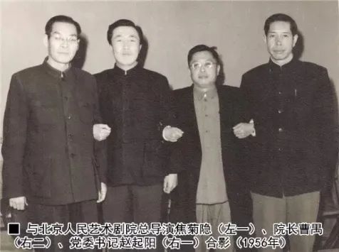 身边的名家丨剧作家超克图纳仁和琴子 第4张 身边的名家丨剧作家超克图纳仁和琴子 第4张 身边的名家丨剧作家超克图纳仁和琴子 蒙古文化