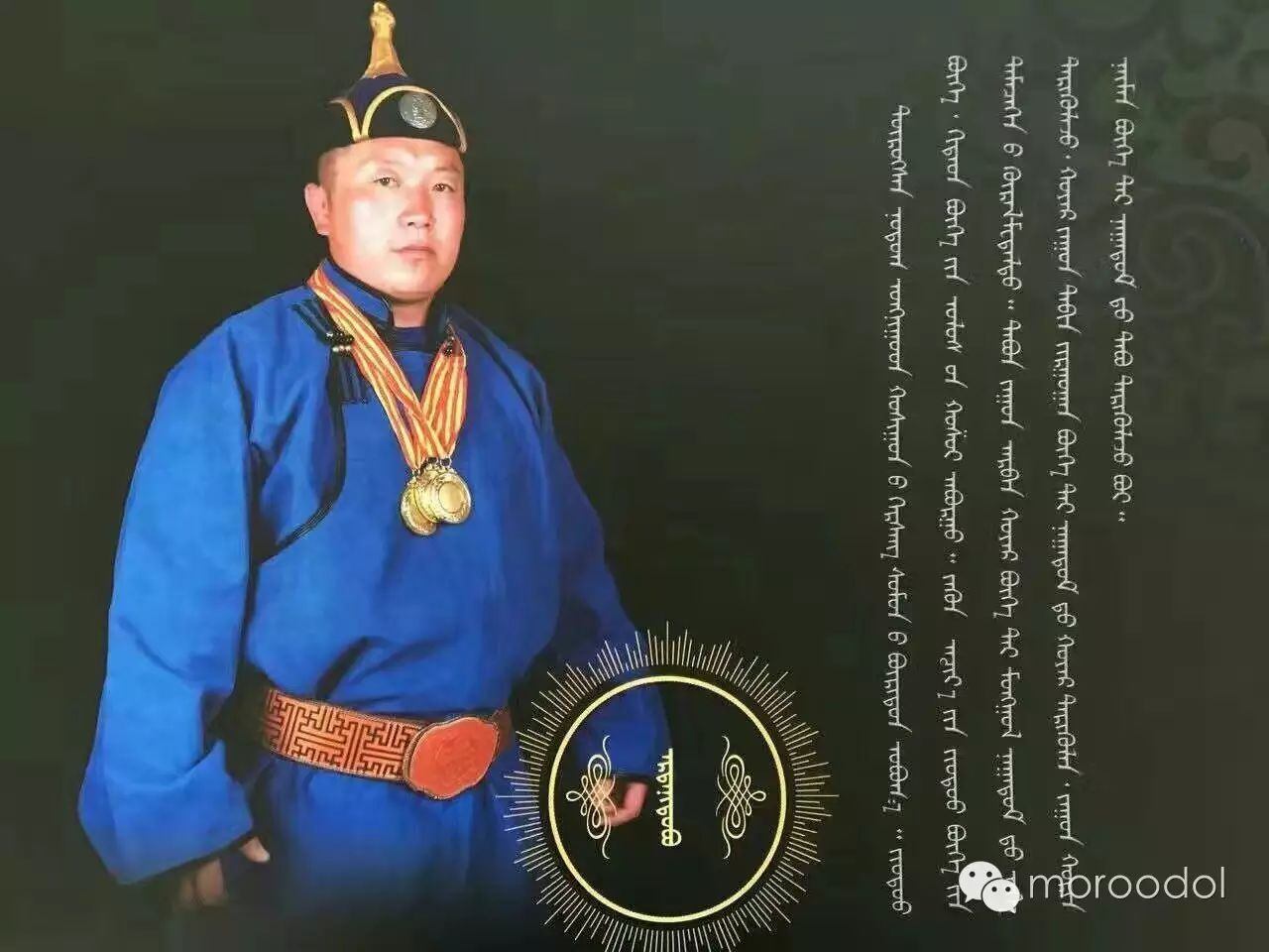 卐蒙古博克赤峰著名摔跤手及他们的战绩图片