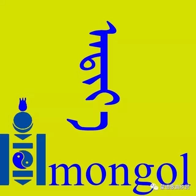 【蒙古头像】 200个蒙古元素微信头像 总有您喜欢的