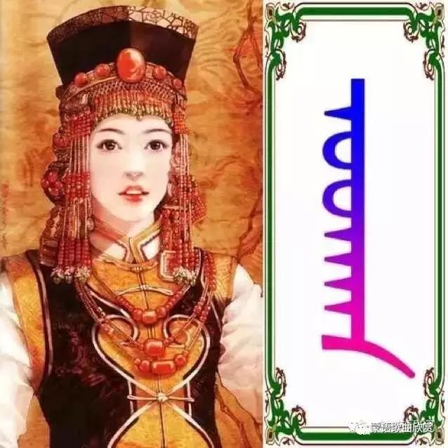 【蒙古头像】 200个蒙古元素微信头像 总有您喜欢的