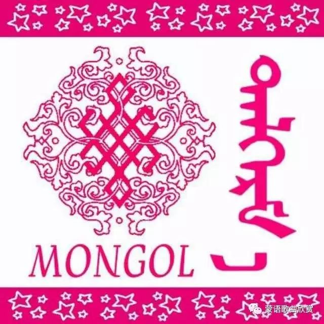 【蒙古头像】 200个蒙古元素微信头像 总有您喜欢的