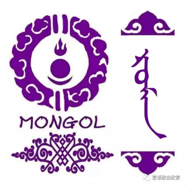 蒙古头像200个蒙古元素微信头像总有您喜欢的
