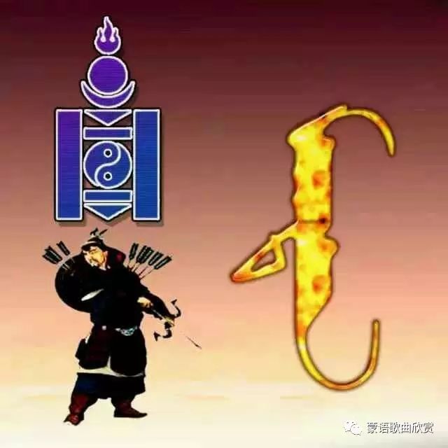 【蒙古头像】 200个蒙古元素微信头像 总有您喜欢的