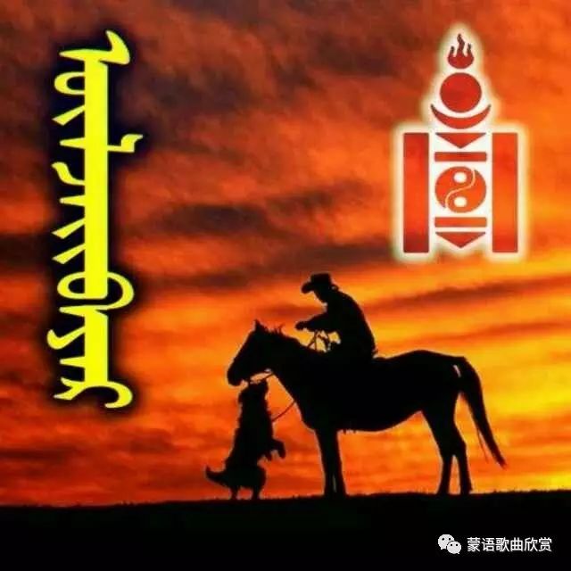 【蒙古头像】 200个蒙古元素微信头像 总有您喜欢的