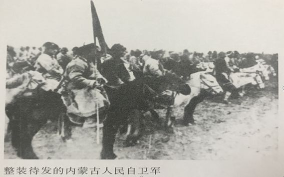 传承内蒙古革命红色基因 凝聚“建设亮丽内蒙古、共圆伟大中国梦”的磅礴力量（连载二）