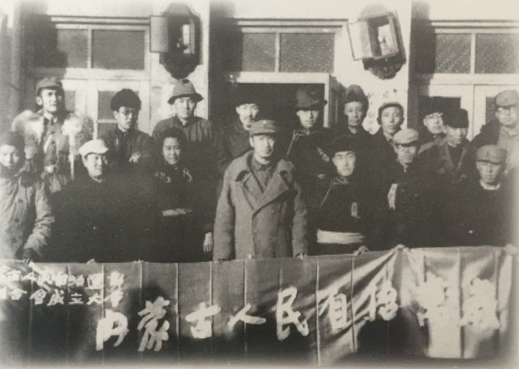 传承内蒙古革命红色基因  凝聚“建设亮丽内蒙古、共圆伟大中国梦”的磅礴力量（连载四）