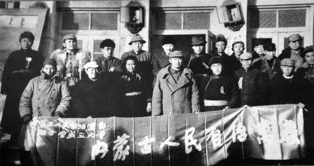 百年芳华｜“红色百年影像中的内蒙古”：新民主主义革命时期作品（二）