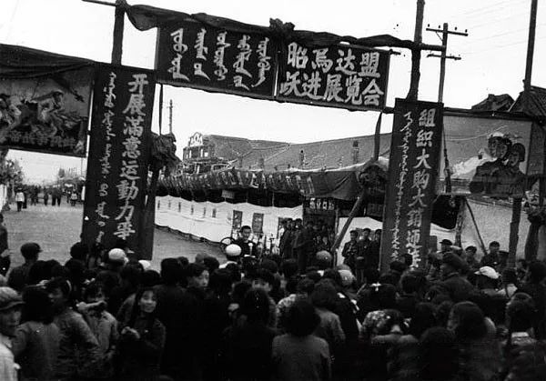 内蒙赤峰老照片