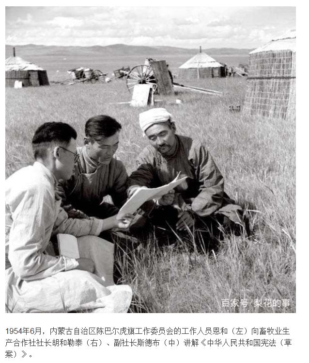 关于征集老照片文史资料的通知