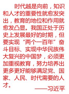 看看这些老照片，能否找到当年同桌的你