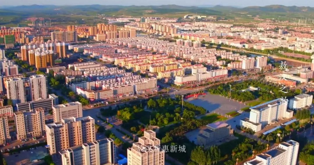 消失了的敖汉！