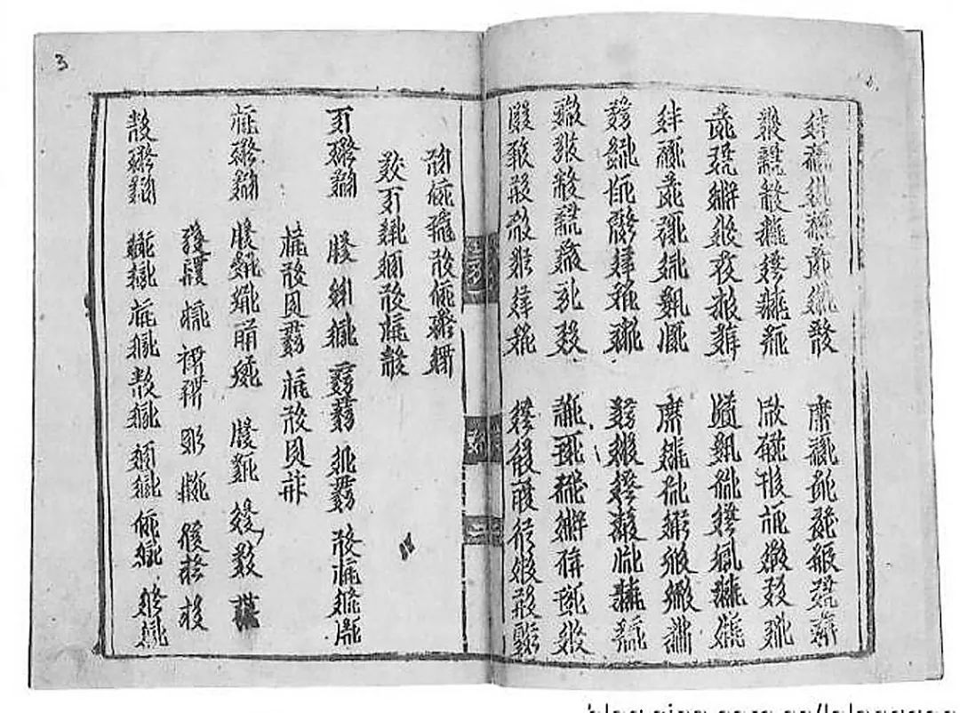阿拉善·历史丨科兹洛夫与阿拉善（二）