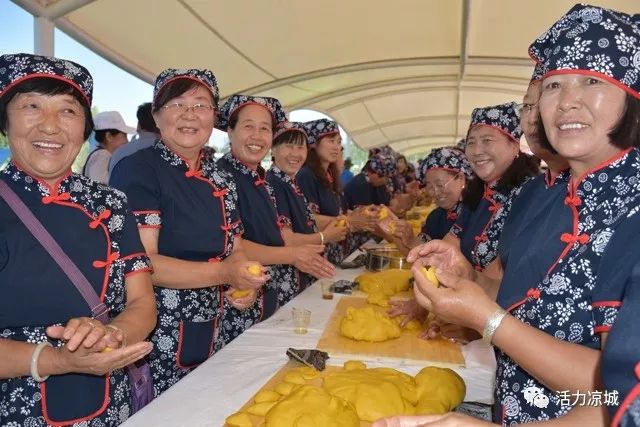 万人品糕宴 | 带你领略凉城美食文化