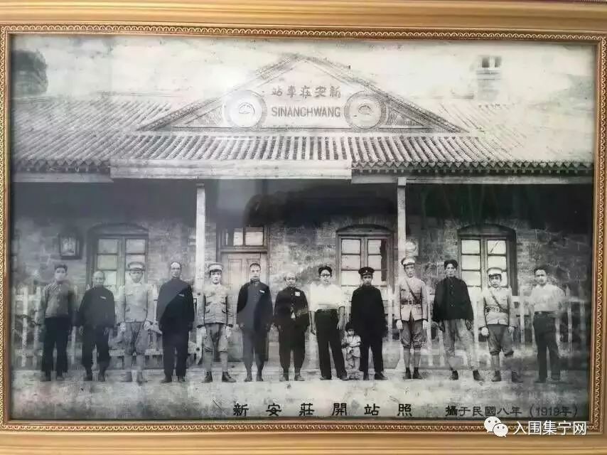 解放前的乌兰察布集宁桥西、兴和城门、四子王王府旧照片