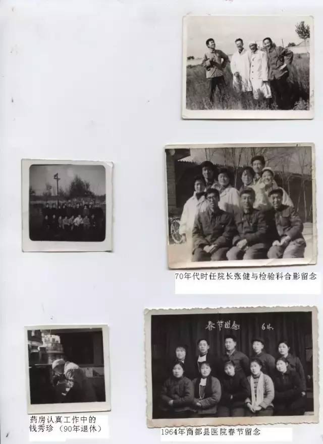 揭秘商都县医院的历史变迁，你了解多少？