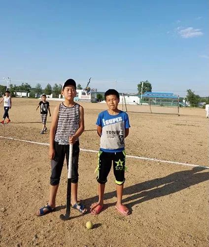undefined