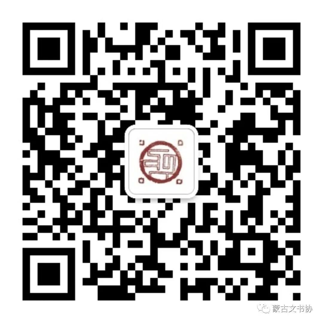 qrcode_for_gh_3a3e9ad0f307_1280.jpg
