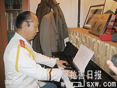 学术文献（一）|阿日布杰：《蒙古族草原长调的歌唱方法》