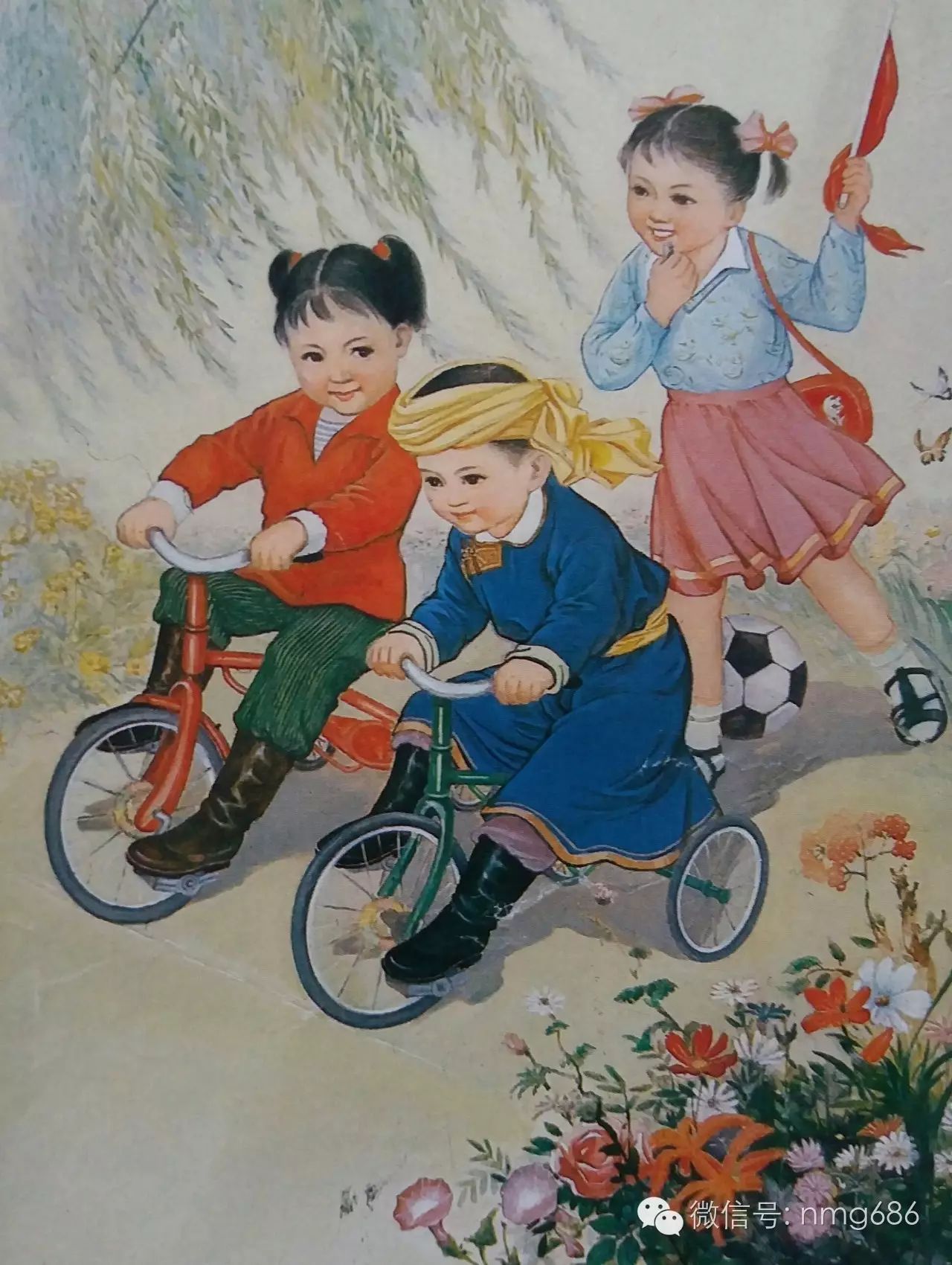 内蒙古七十年代草原题材年画欣赏。