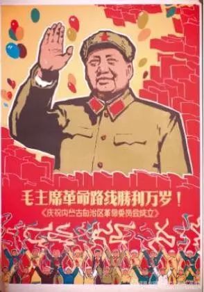 康盛基业红色记忆展博馆 草原年画专题